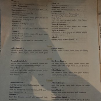Shiraz Kitchen & Wine Bar - Menu as of 2023 - Persian/Iranian Near Me - New York, New York Shiraz Kitchen & Wine Bar - Menu as of 2023 - Persian/Iranian Near Me - New York, New York