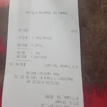 Dino Mart - July 12 2026 receipt - Beer, Wine & Spirits Near Me - Williams, California Dino Mart - July 12 2026 receipt - Beer, Wine & Spirits Near Me - Williams, California