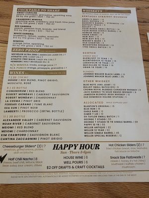 Menu photo 3 Nashoba Collierville, TN Menu photo 3 Nashoba Collierville, TN