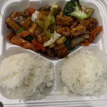 The Mango's Chinese - Kungpao Tofu - Chinese Near Me - Plano, Texas The Mango's Chinese - Kungpao Tofu - Chinese Near Me - Plano, Texas