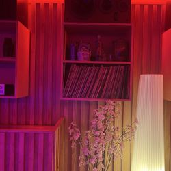 Wav Room
