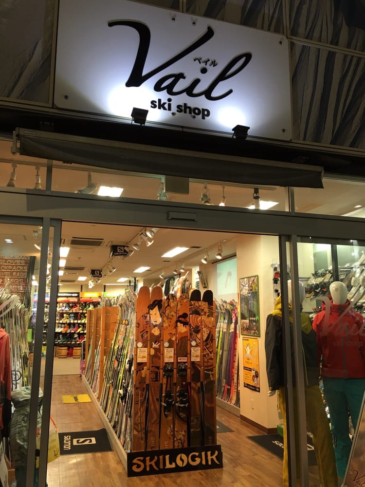 VAIL SKI SHOP Updated September 2024 神田小川町21, 千代田区, 東京都, Japan