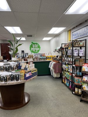 Now open the 'Ulu Chip Factory! - We just opened the 'Ulu Chip Factory! Come in for fresh chips and local gifts. We make fresh 'Ulu Chips for you right on the spot with organic coconut oil. We also carry hundreds of local products from small makers across the islands. A perfect place to shop for gifts to take home as souvenirs or make a gift bag for friends and family. Now open the 'Ulu Chip Factory! - We just opened the 'Ulu Chip Factory! Come in for fresh chips and local gifts. We make fresh 'Ulu Chips for you right on the spot with organic coconut oil. We also carry hundreds of local products from small makers across the islands. A perfect place to shop for gifts to take home as souvenirs or make a gift bag for friends and family.