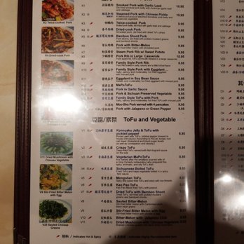 Show Mian - Menu 5 - Chinese Near Me - Plano, Texas Show Mian - Menu 5 - Chinese Near Me - Plano, Texas