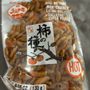 Photo of Daiso