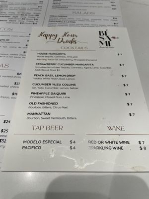 Menu photo 1 Besame Mucho Santa Rosa, CA Menu photo 1 Besame Mucho Santa Rosa, CA