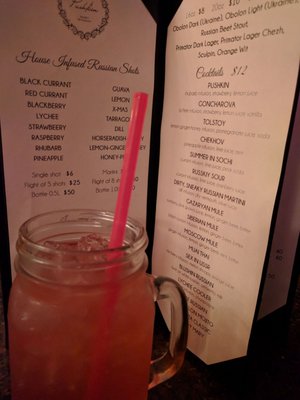 Menu photo 4 Pushkin Lounge & Bar San Diego, CA