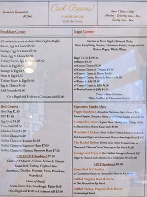 Menu photo 5 Cool Beans Sunnyside, NY