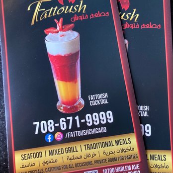 Fattoush - Middle Eastern Near Me - Worth, Illinois