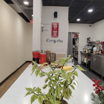 Gong cha - Logo - Bubble Tea Near Me - Bridgewater Township, New Jersey