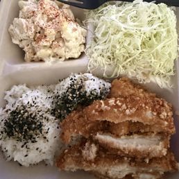 Chicken Katsu Plate Chicken Katsu Plate