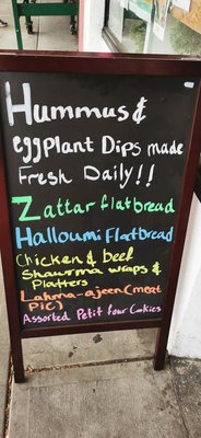 Menu photo 1 Yasmina Bakery Vancouver, BC