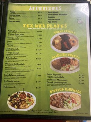 Menu photo 2 Ke Buen Taco Brownsville, TX Menu photo 2 Ke Buen Taco Brownsville, TX