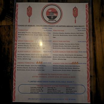 Tsuruya - Ramen Near Me - Berkeley, California