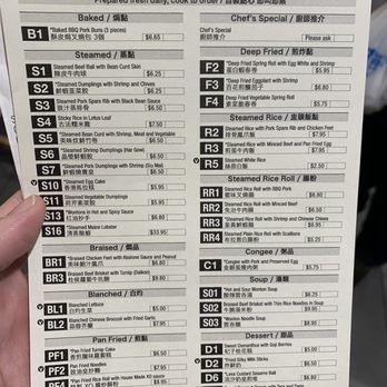Tim Ho Wan - Ordering paper, pretty simple. - Dim Sum Near Me - Irvine, California Tim Ho Wan - Ordering paper, pretty simple. - Dim Sum Near Me - Irvine, California