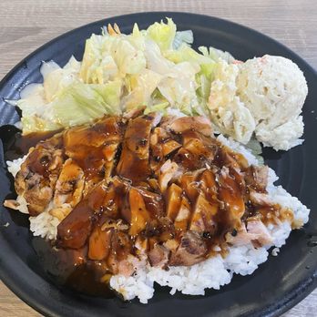 Sunshine Kitchen - Chicken Teriyaki - Ramen Near Me - Oceanside, California