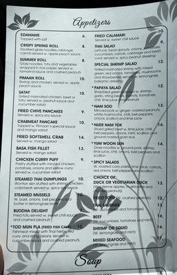 Menu photo 5 Pimaan Thai Restaurant Emerson, NJ