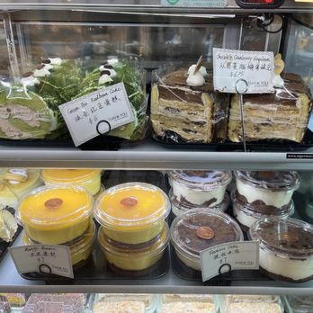 Audrey Bakery & Cafe - Coffee & Tea Near Me - New York, New York