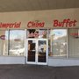 Photo of Imperial China Buffet