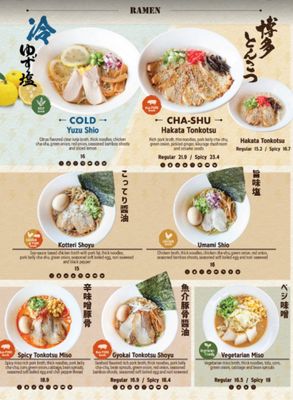 Menu photo 5 Menya Raizo Vancouver, BC