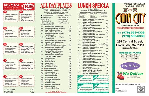 Menu photo 1 China City Leominster, MA