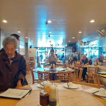 Shan Dong - Chinese Near Me - Oakland, California Shan Dong - Chinese Near Me - Oakland, California