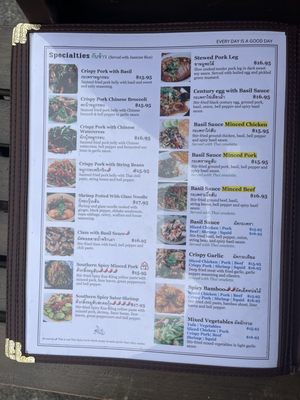 Menu photo 1 Saranrom Thai Elmhurst, NY Menu photo 1 Saranrom Thai Elmhurst, NY