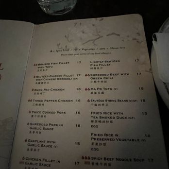 CHILI - Lunch menu - Szechuan Near Me - New York, New York CHILI - Lunch menu - Szechuan Near Me - New York, New York