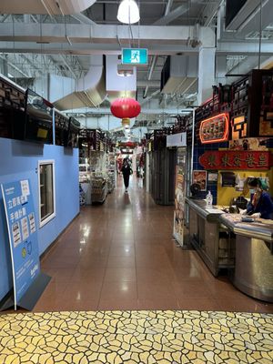 Pacific Mall by null