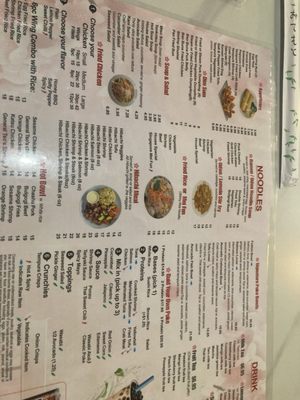 Menu photo 1 Fusion House Harrisburg, NC Menu photo 1 Fusion House Harrisburg, NC