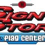 Photo of The Sign Store & Flag Center