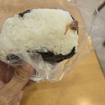 Sunrise Mart - Riceball - Specialty Food Near Me - New York, New York Sunrise Mart - Riceball - Specialty Food Near Me - New York, New York