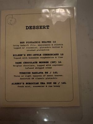 Menu photo 1 Shoo Shoo New York, NY Menu photo 1 Shoo Shoo New York, NY