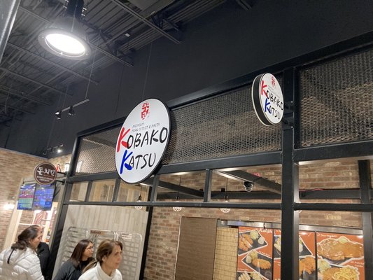 Kobako Katsu by null