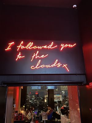 cloudM New York Bowery by null