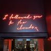 cloudM Rooftop Bar Bowery gift card