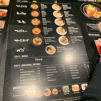 KINTON RAMEN NORTH YORK - Ramen options - Ramen Near Me - Toronto, Ontario KINTON RAMEN NORTH YORK - Ramen options - Ramen Near Me - Toronto, Ontario