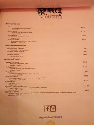 Menu photo 5 Ryukishin València, V