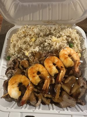 New Teriyaki & Wok by null
