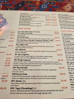 Menu photo 2 Turan Uyghur Kitchen Katy, TX Menu photo 2 Turan Uyghur Kitchen Katy, TX