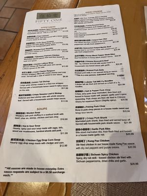Menu photo 6 Fifty One Culver City, CA Menu photo 6 Fifty One Culver City, CA
