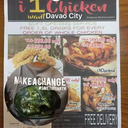 I 1 Chicken