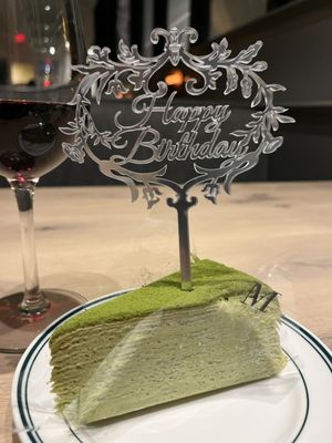 Lady M Cake Boutique - Houston by null