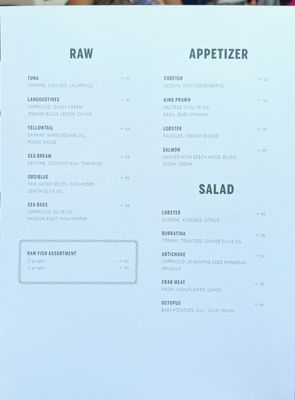Menu photo 7 Girafe Paris, 75 Menu photo 7 Girafe Paris, 75