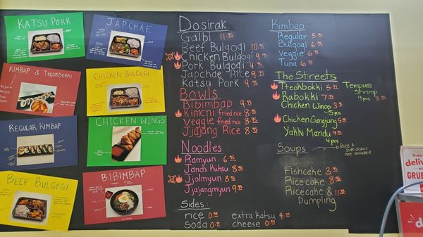 Menu photo 4 Dosirak Tampa, FL