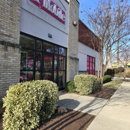 Exterior photo of T-Mobile - Columbia, Maryland Exterior photo of T-Mobile - Columbia, Maryland