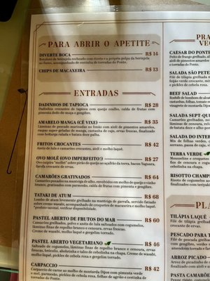 Menu photo 1 Ponte Nova Recife, PE