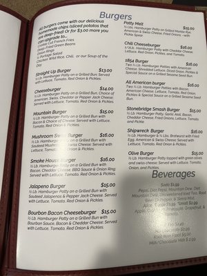 Menu photo 1 Island View Dining Room Grand Portage, MN Menu photo 1 Island View Dining Room Grand Portage, MN