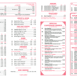 Great Wall - Menu page 2 (5-10-2025)
