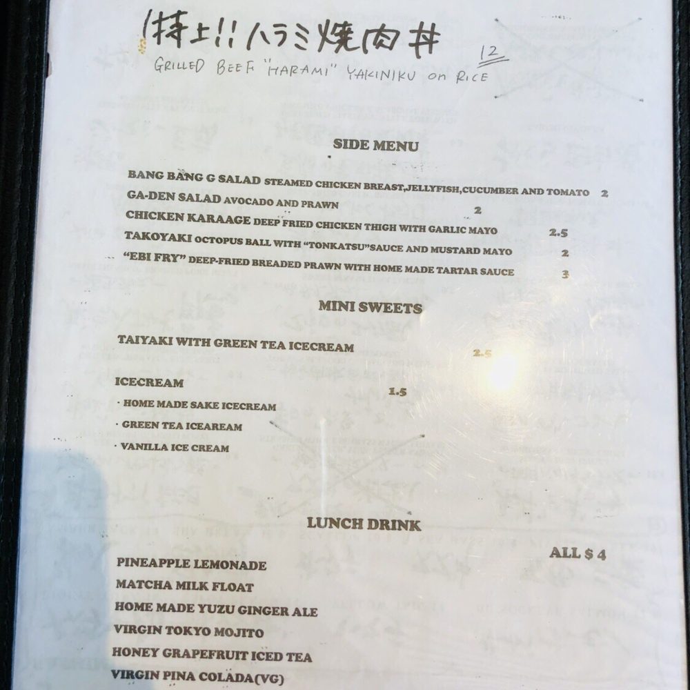 Haraheri - Menu - Japanese Near Me - Vancouver, British Columbia Haraheri - Menu - Japanese Near Me - Vancouver, British Columbia